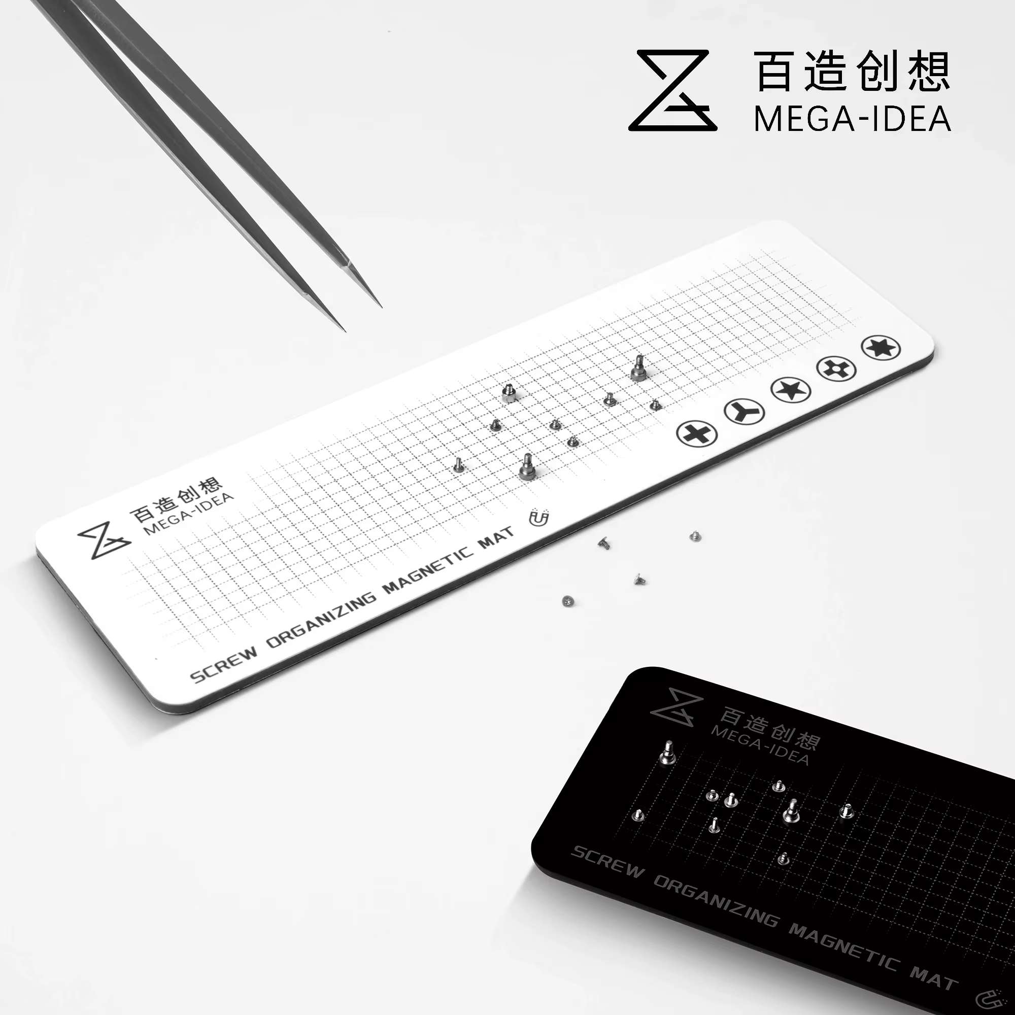 Qianli MEGA-IDEA tapis de travail de stockage magnétique souple à vis pour outil de tampon de stocka