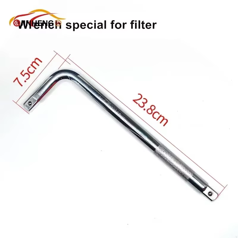 Clé universelle pour filtre à huile Diesel, pince de dissolvant de clé de filtre pour camion robuste