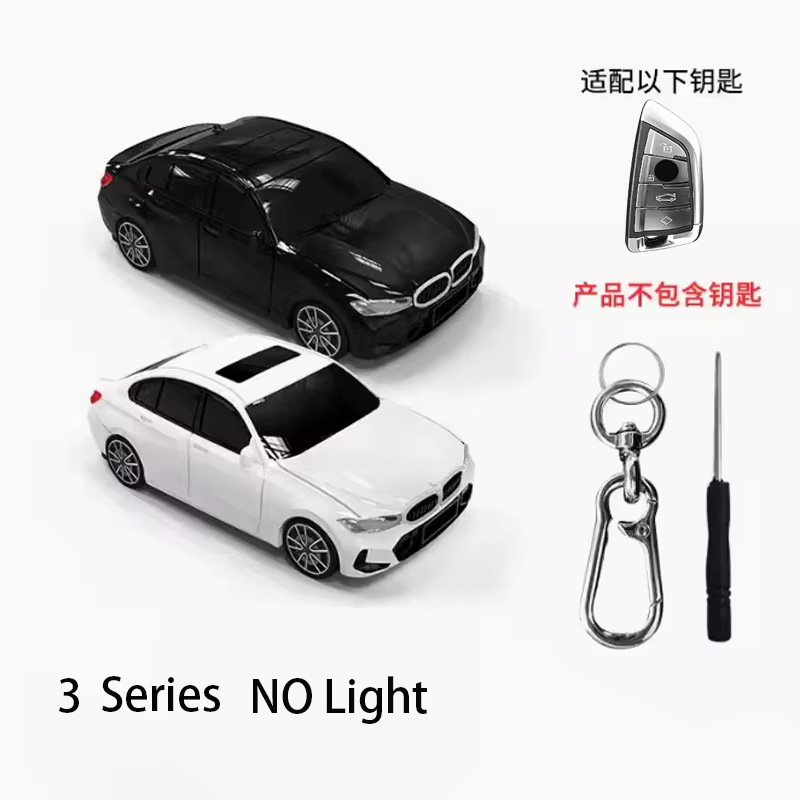 Juste de protection pour clé de voiture BMW, étui à clés, modèle de voiture, créatif, cadeau personn