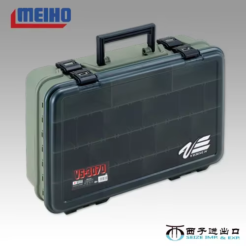 MEIHO-Boîte à leurres double couche VS-3070, boîte à appâts, boîte à outils de pêche en bateau
