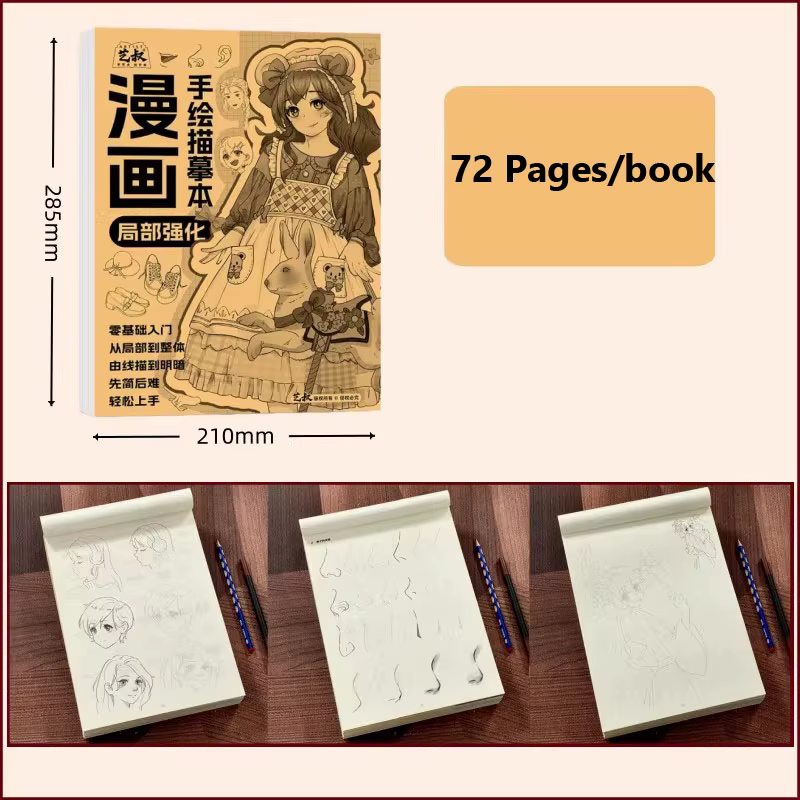 Carnet de traçage manga de 72 pages, bloc de dessin pour personnage d'anime, livre d'apprentissage d