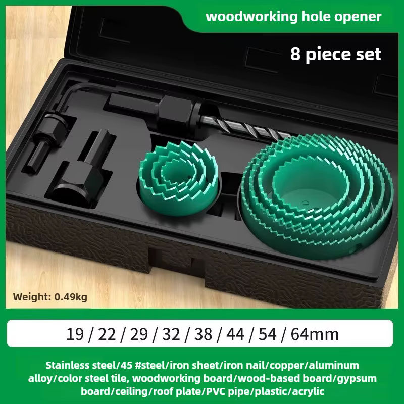 Jeu de scies cloches BAOLIAN, à noyau métallique, 19-64/64-127/19-127mm, pour bois, outils de travai