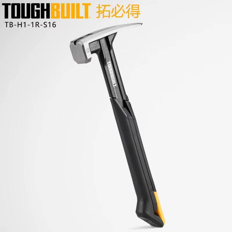 TOUGHBUILT marteau à main série TB-H1-1R-S16 TB-H1-1R-S18 TB-H1-1SBR-S20X TB-H1-1SBR-S24X accessoire