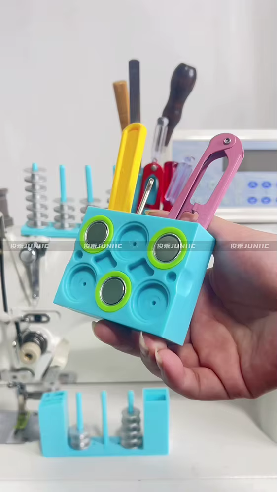 Boîte de rangement pour Machine à coudre, Eith forte absorption magnétique, peut contenir du fil, no