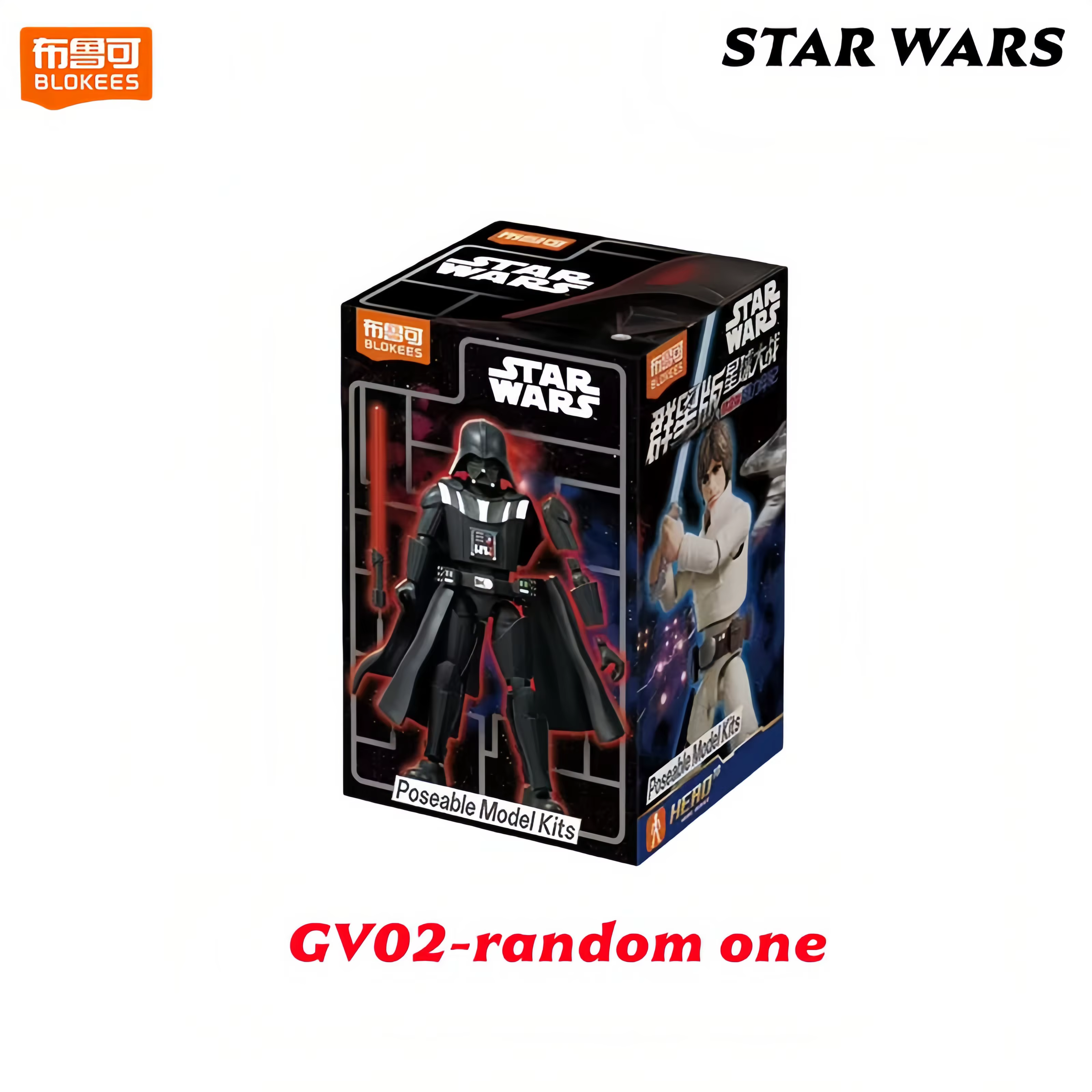 Figurines originales Blokees Star Wars The Mandalorian Vol.2 Ahsoka Din Djarin IG-11 Grogu Darth Vad