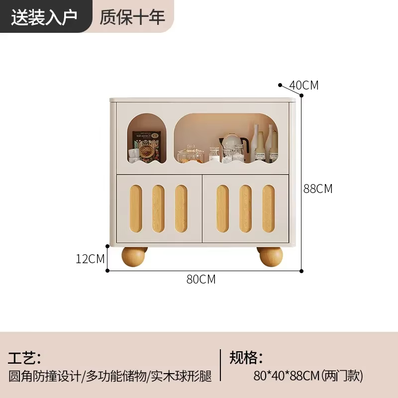 Armoire de rangement crème pour salon, artisanat en bois, vitrine d'arcade, coin de sol, accessoires