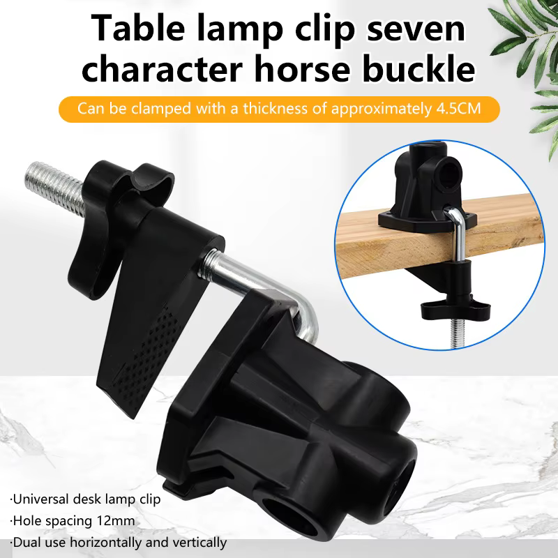 Pince de support en porte-à-faux, support universel antidérapant, 7 formes, boucle cheval, Clip en m