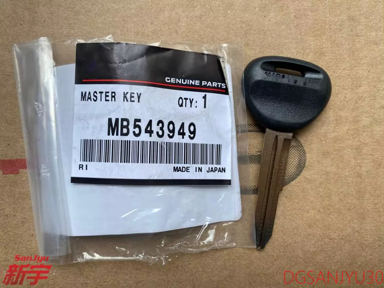 Clé PAJERO V30V40V70V90, clé principale vierge (avec PROT) 10,2x38,3 mo 543949