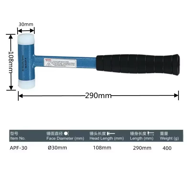 Marteau de sécurité sans rebond, main dure antichoc en nylon, marteau d'installation à tête de marte