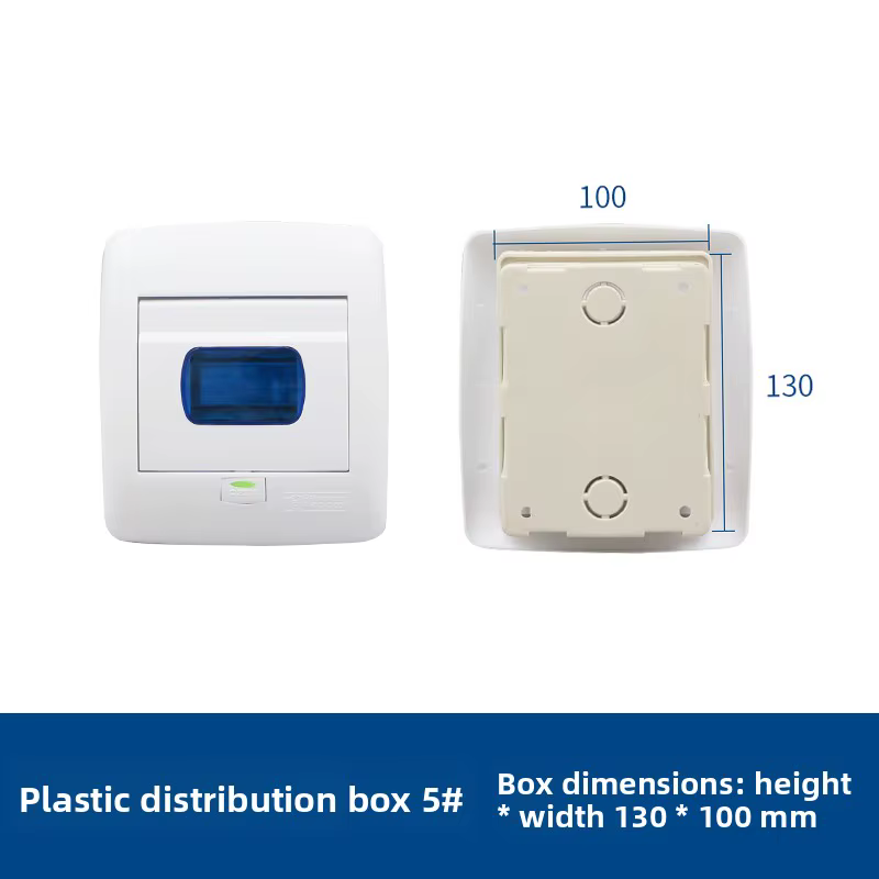 Boîte de distribution MCB isolée en plastique HPZ, boîte électrique pour le câblage des circuits d'é