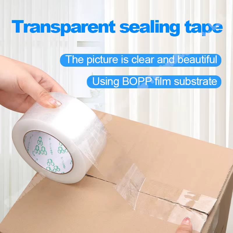 Ruban d'emballage, ruban d'emballage transparent