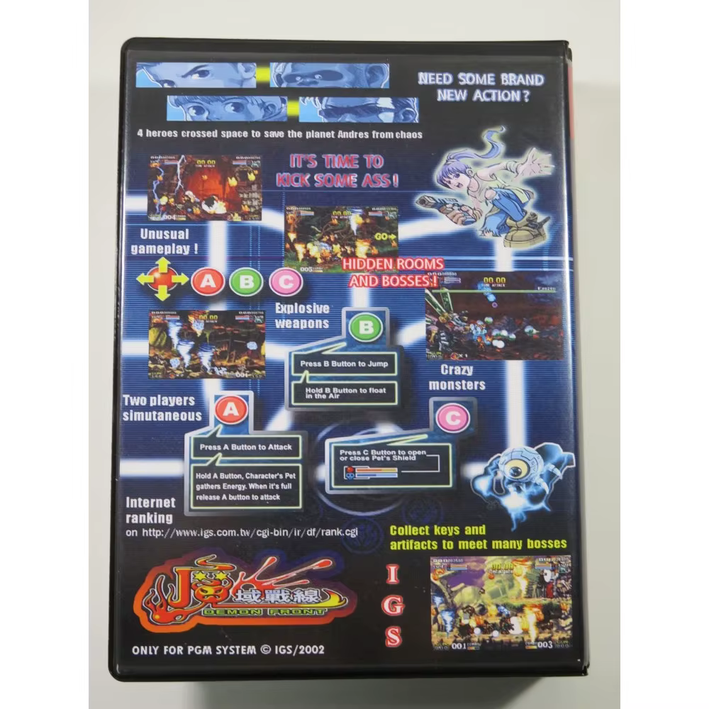 Étui de protection pour cartes de jeu d'arcade