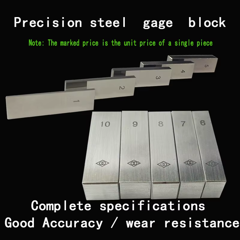 Bloc d'acier jauge de mesure bloc de jauge carré en acier 1mm