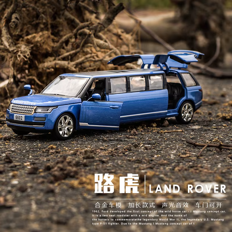 1:32 Rover Range rover allonger alliage Limousine métal moulé sous pression modèle de voiture retirer clignotant Musical enfants jouet véhicules cadeau