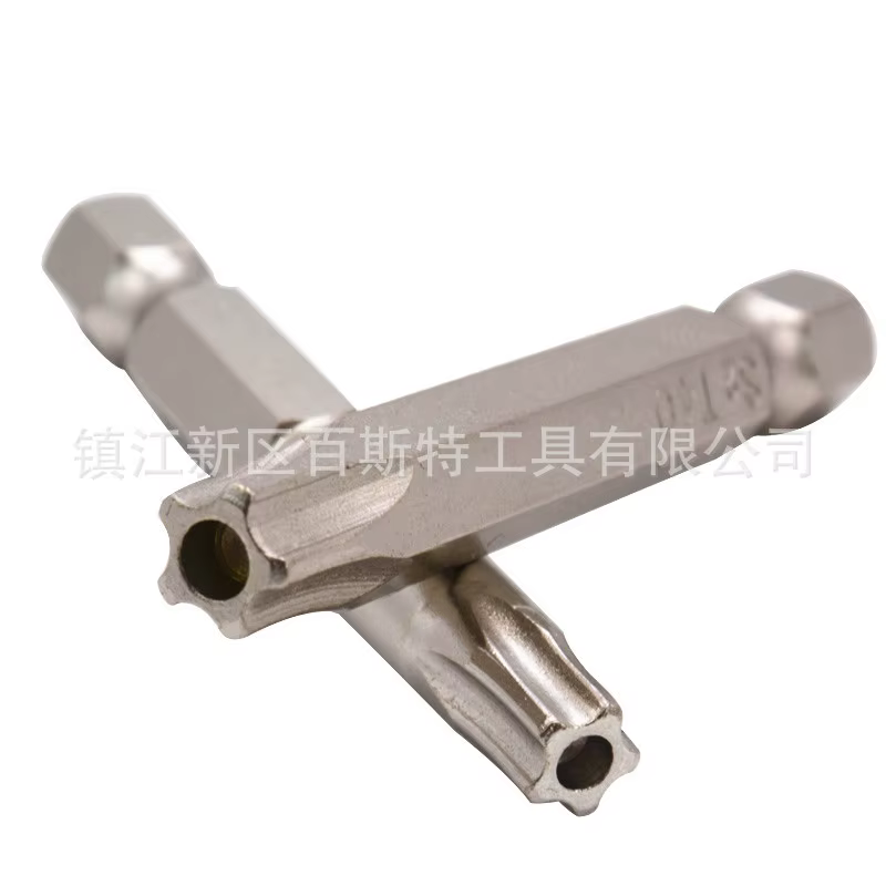 Embouts de tournevis Torx à 5 points 50mm S2