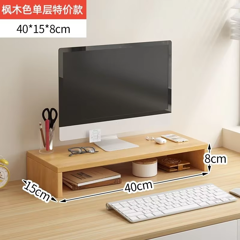 Support plus grand pour ordinateur de bureau