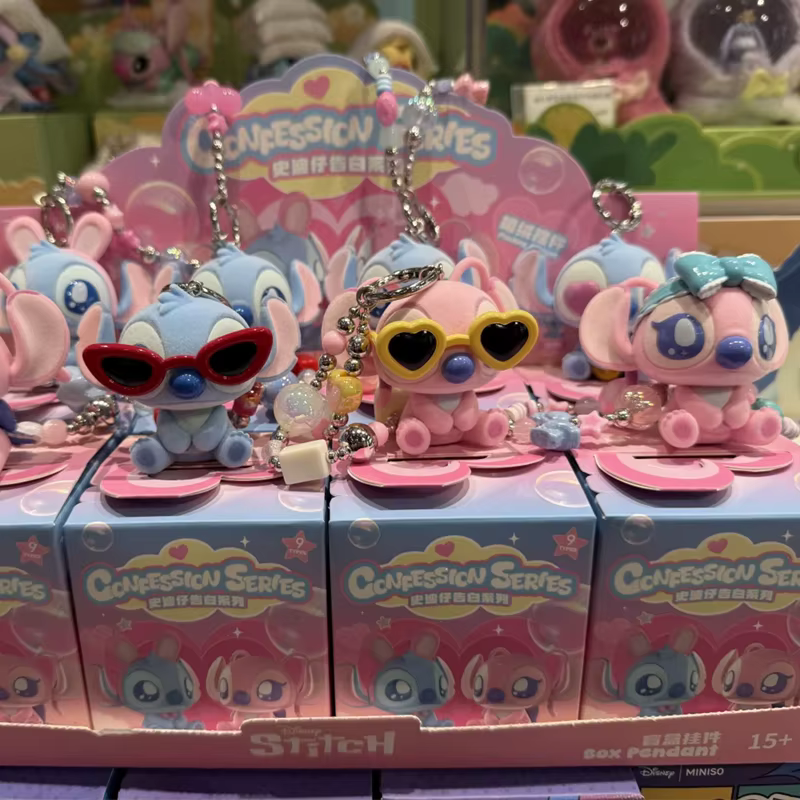 Disney Stitch Confession Series Blind Box Cute