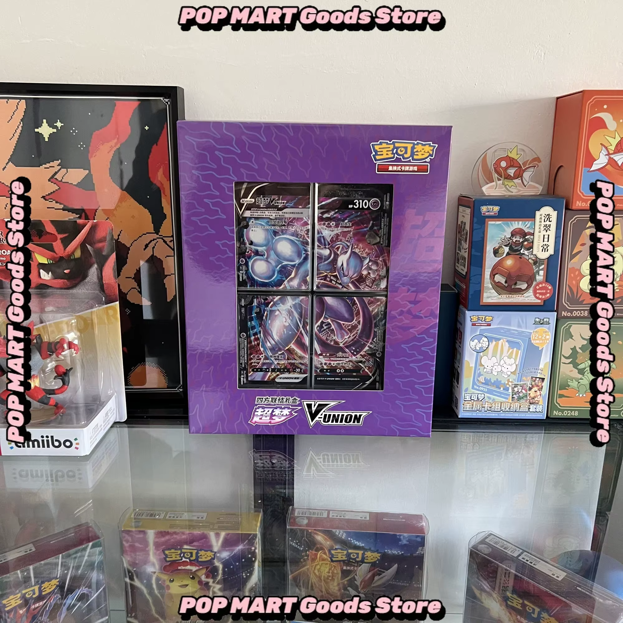 En stock – Boîtes cadeaux 100 % originales Pokémon PTCG : Quartet Coupling V-Union, Pikachu Big Gather, Moru Baker, Mew-Two