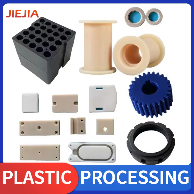 Pièces en nylon plastique, usinage CNC de haute précision, prototypes plastiques personnalisés, composants d'assemblage industriels