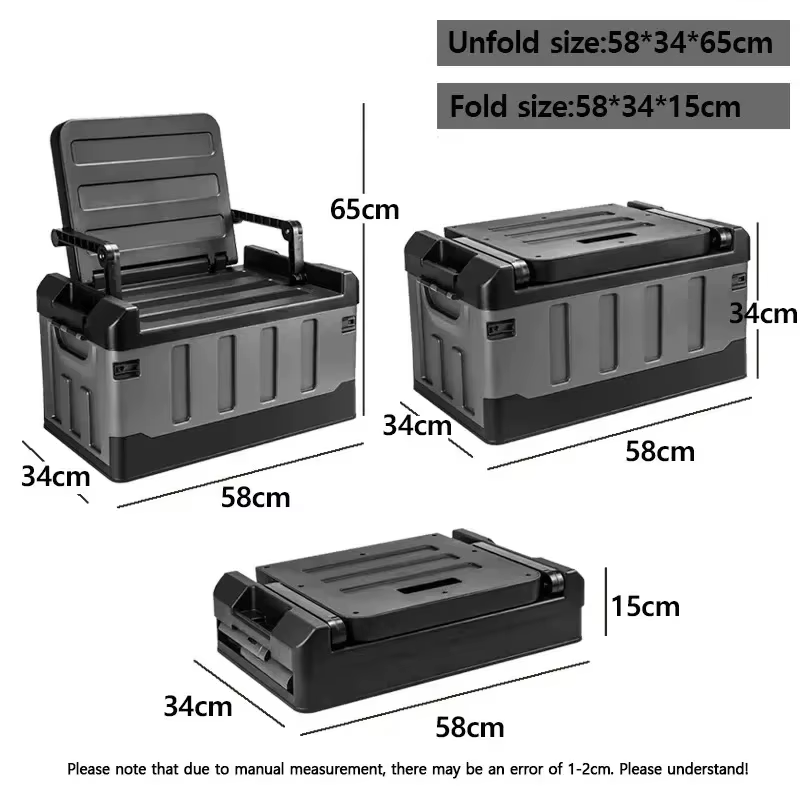 Grande boîte de rangement pliable