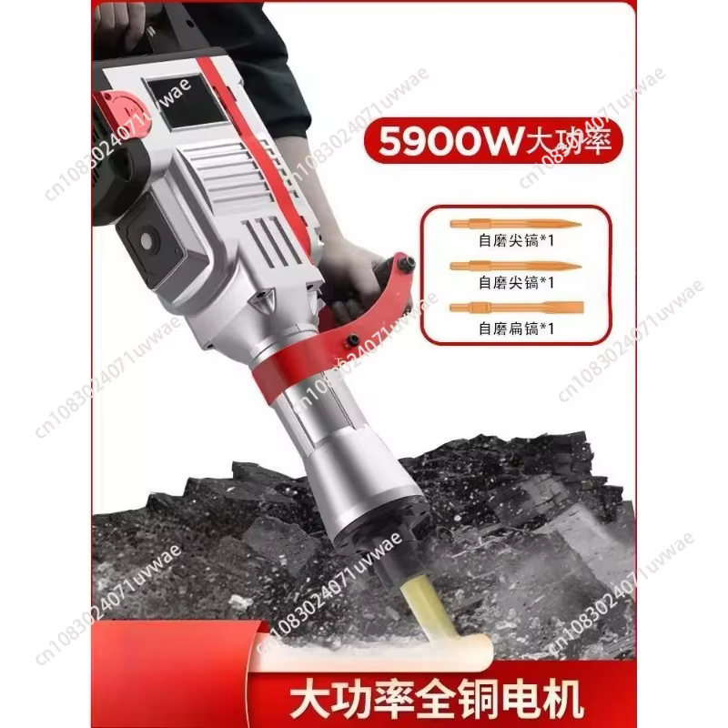 Marteau démoliteur électrique haute performance 5900W pour la démolition de béton et de routes