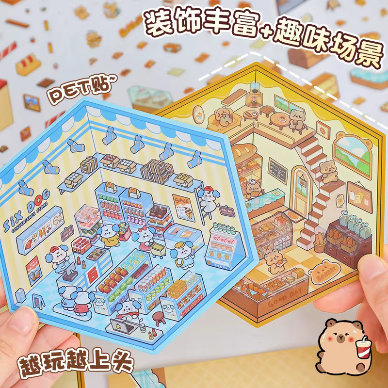 Dessin animé 3D visuel stéréoscopique autocollants bricolage paysage autocollants Miniature cabine scène lapin ours empilage collage cadeau pour les enfants