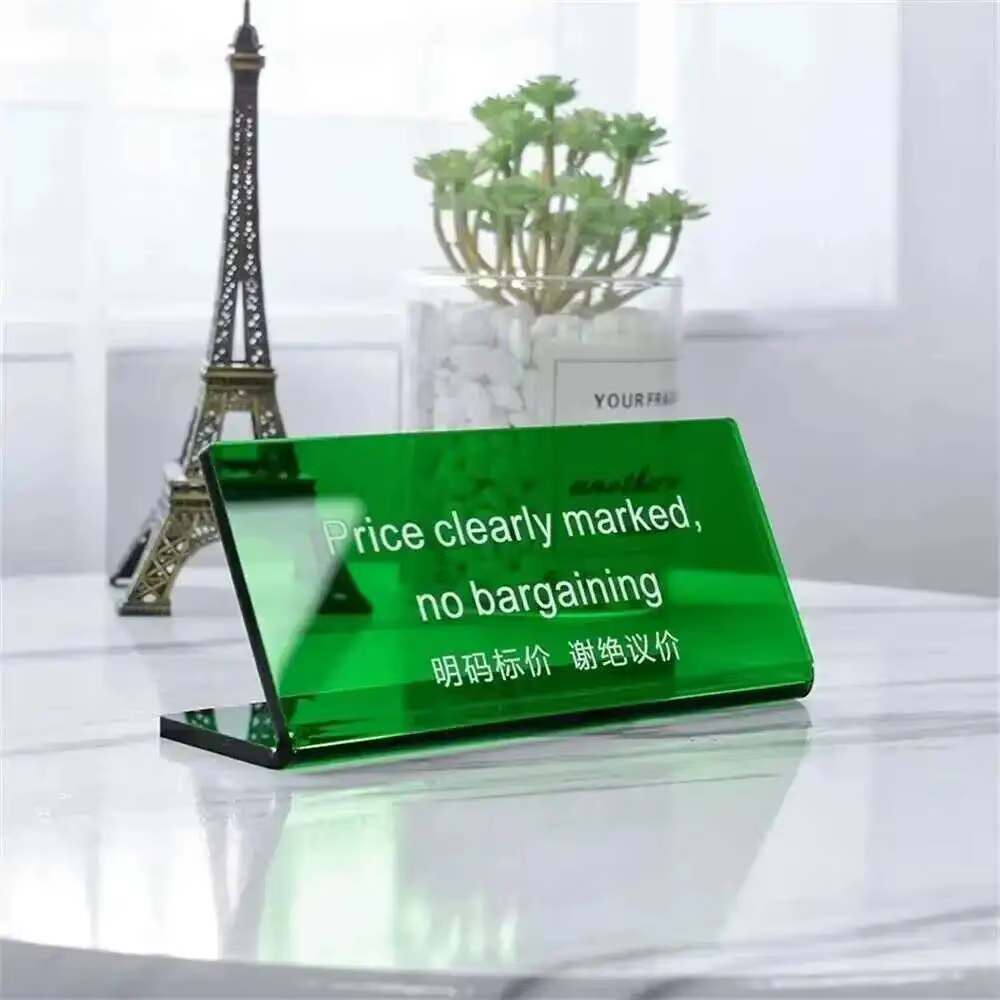 1 plaque signalétique personnalisée en plexiglas pour réseaux sociaux (