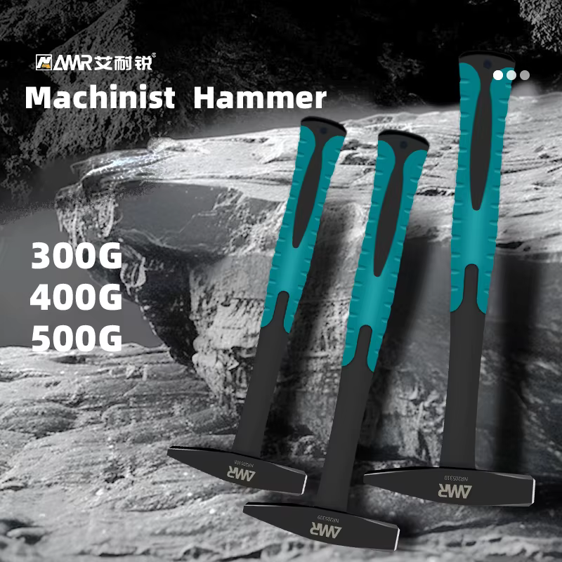 AMR Machinist Engineers marteau outils de quincaillerie
