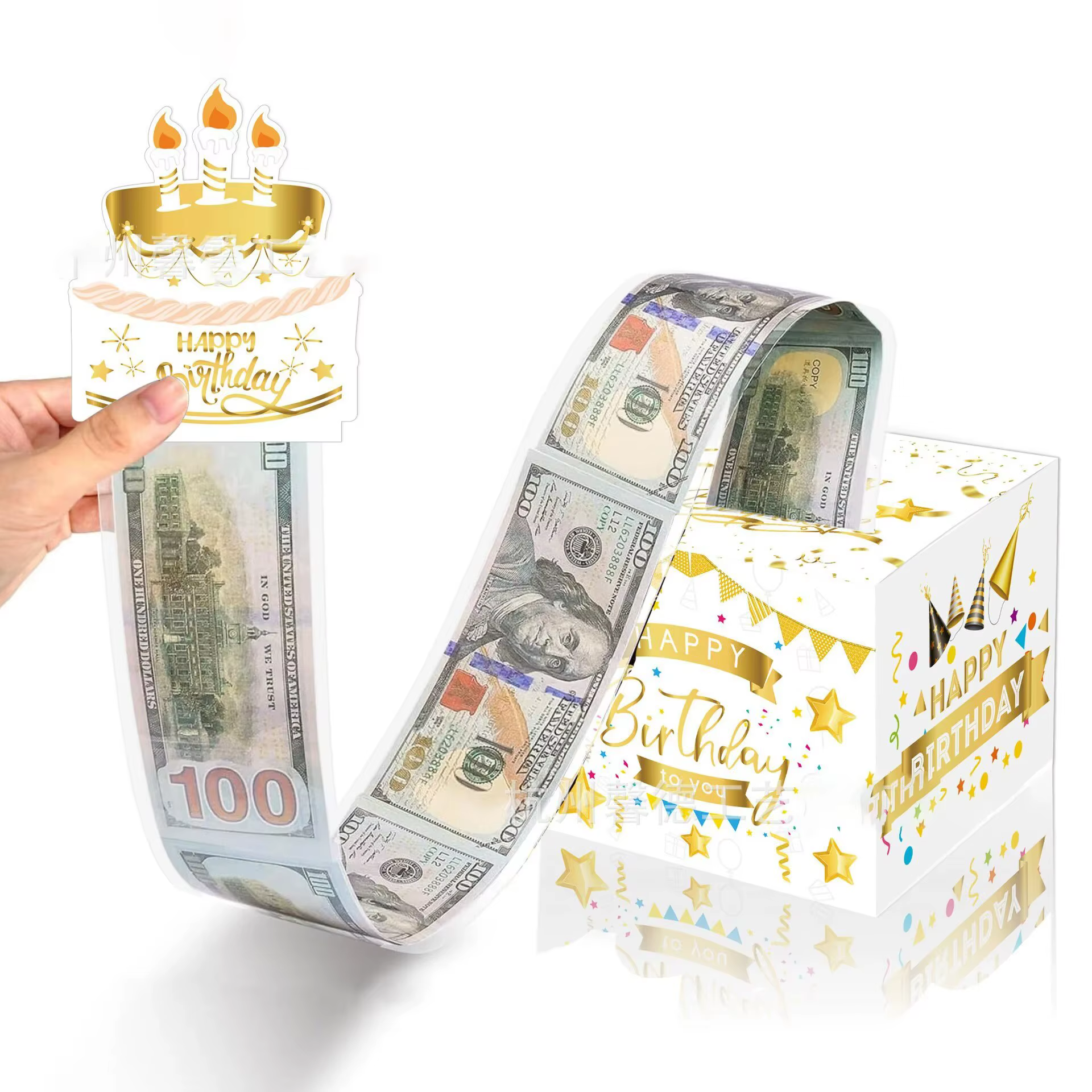 Coffret cadeau d'anniversaire avec carte à gâteau, 1 pièce, tirelire à pompage drôle, cadeaux d'anniversaire créatifs pour hommes et femmes 