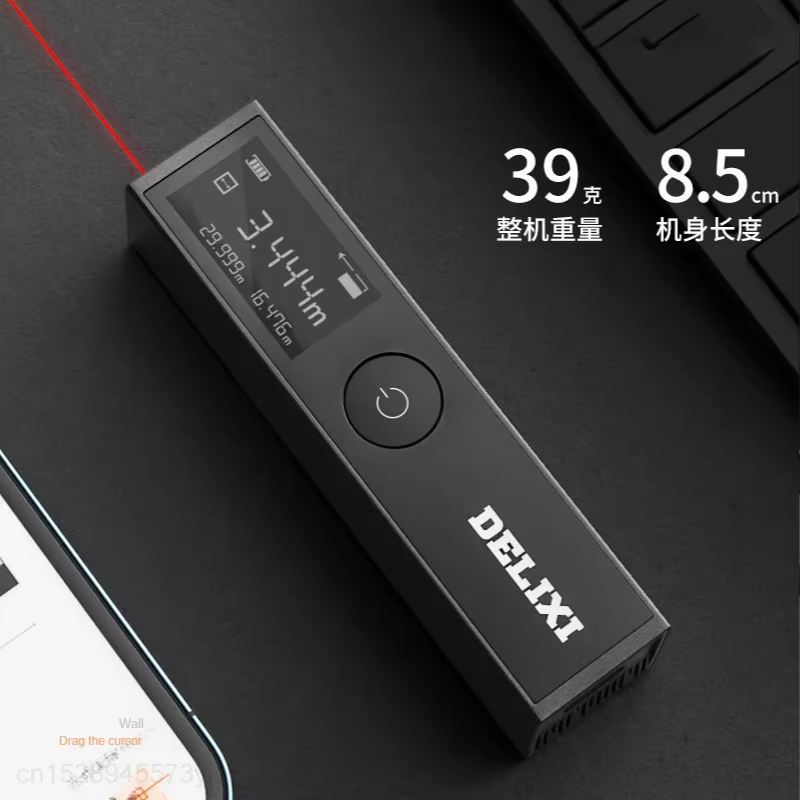 Nouveau DELIXI télémètre Laser règle électronique Portable