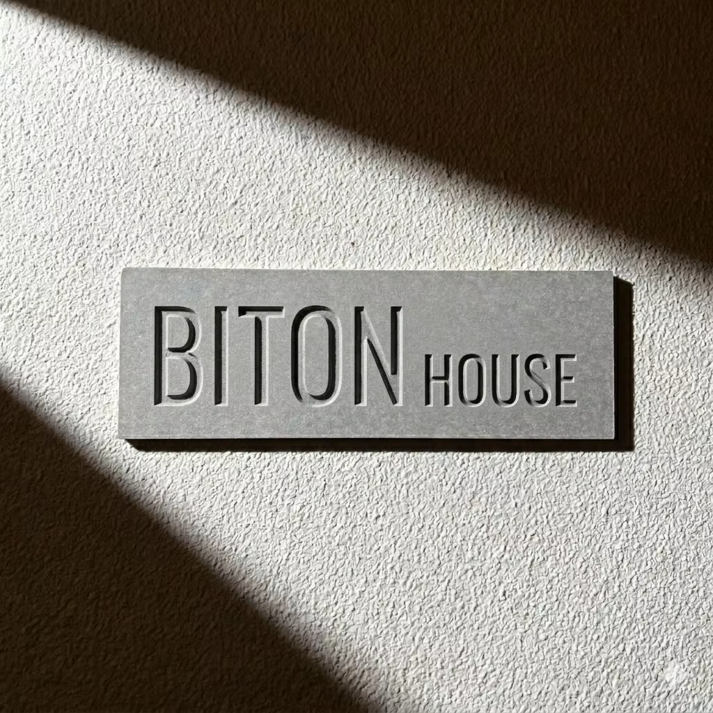 Numero maison extérieur personnalisée en ciment gravé