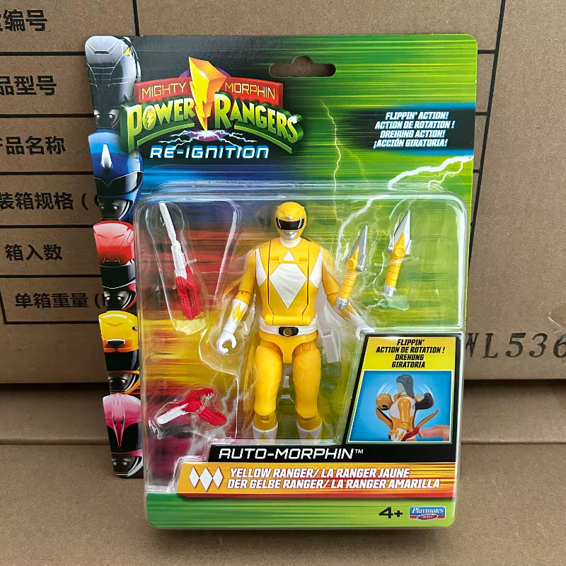Figurines Mighty Morphin Power Rangers Re-Ignition Auto-Morphin Rita Repulsa Goldar Putty Patroller