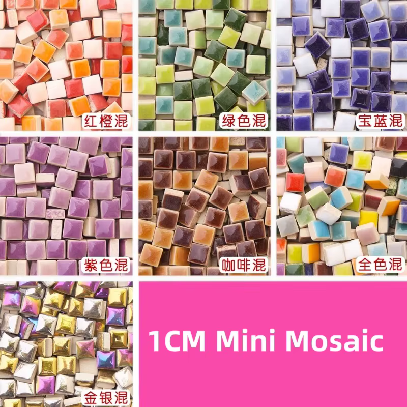 Mini matériau de carrelage en mosaïque, 200g, bricolage, carreaux en céramique, pierre, ornements faits à la main, artisanat mural, décoration de la maison