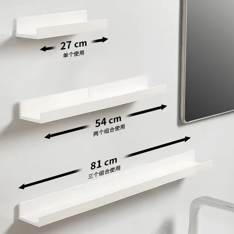 Support de rangement mural robuste