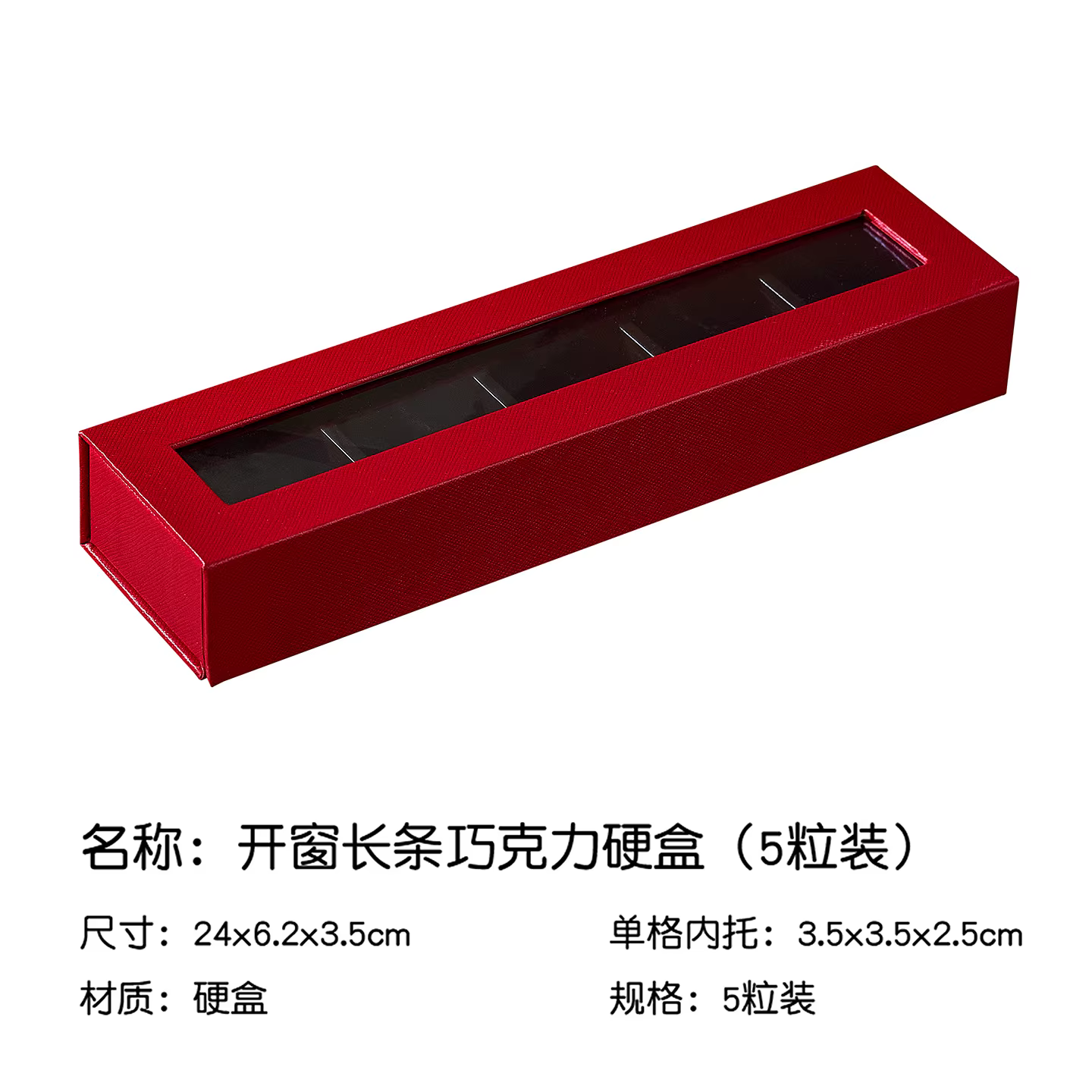 Boîte d'emballage de chocolat à fenêtre transparente 5 pièces, boîte rigide minimaliste, artisanale, haut de gamme, pour la Saint-Valentin, boîte cadeau de chocolat Ferolite