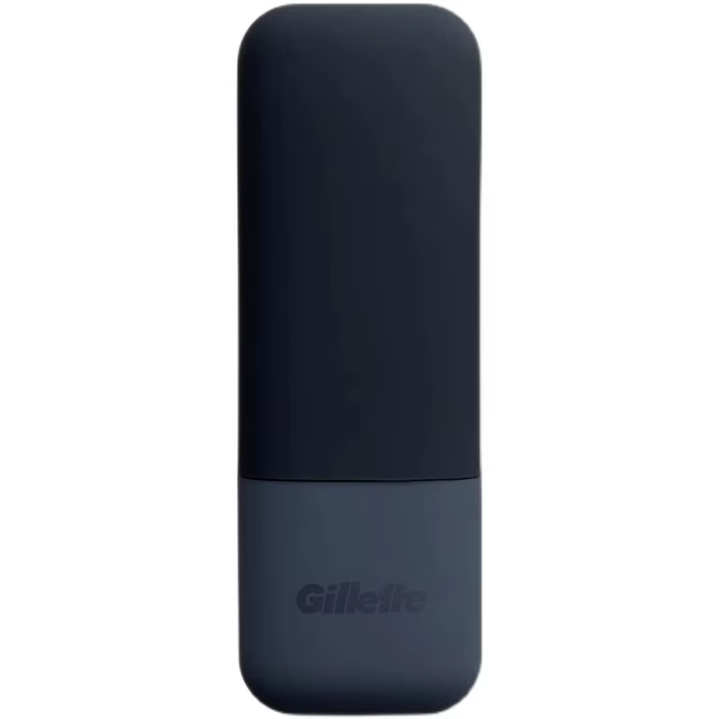 Gillette Étui de voyage magnétique Boîte de rangement pour rasoir pour la série Fusion