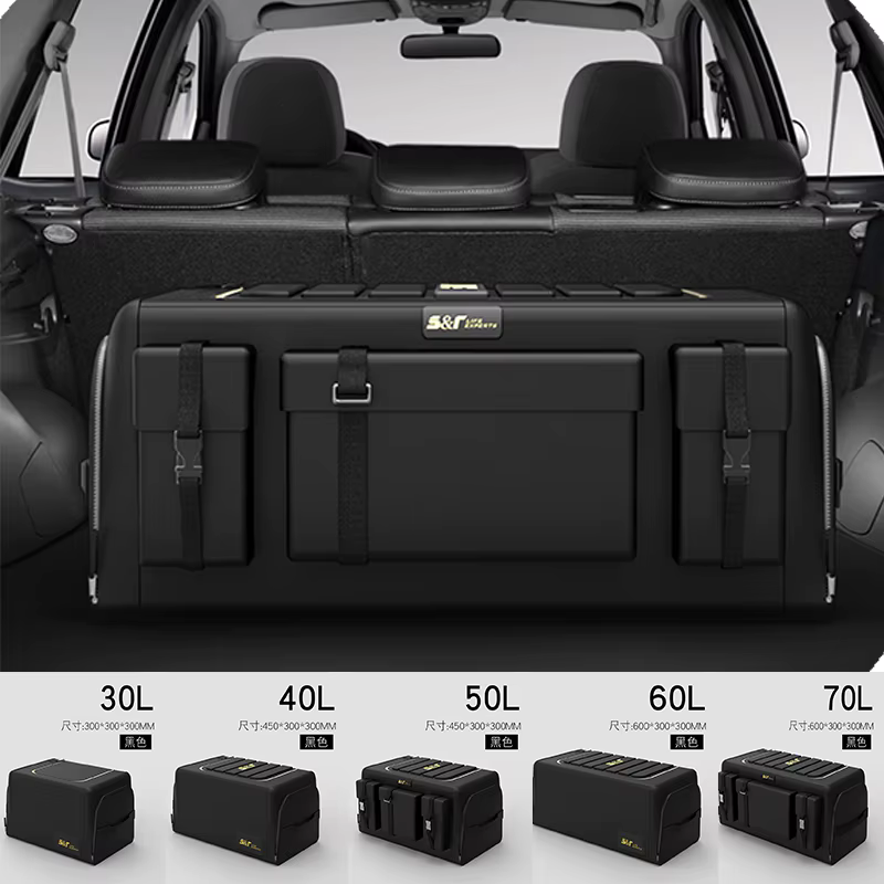 Boîte de Rangement de Bagages de Voiture Grande Capacité