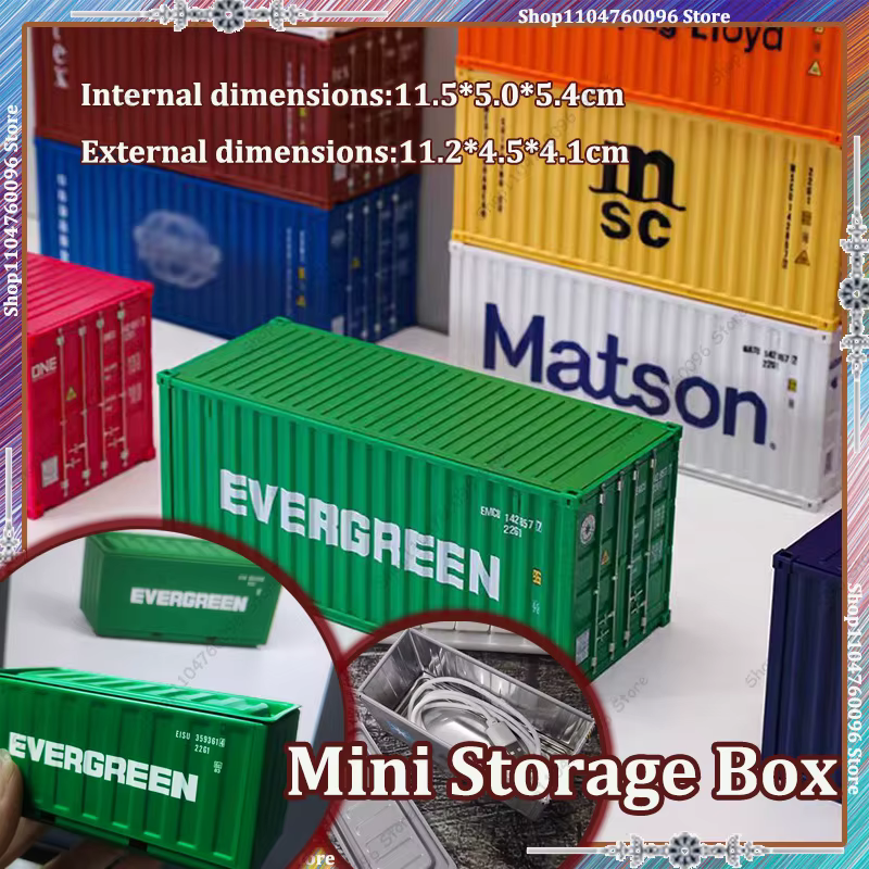 Conteneur de rangement compact en fer