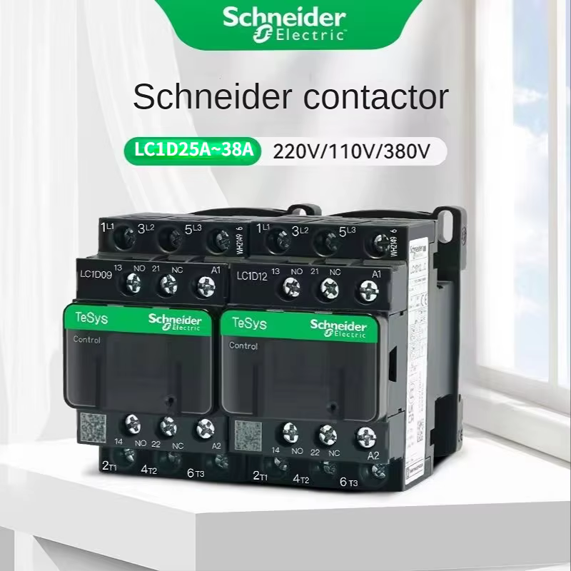 Schneider nouvelle version noire AC contacteur tripolaire 3P LC1D25 LC1D32 LC1D38 B7C F7C Q7C M7C 24 V 110 V 220 V 380 V