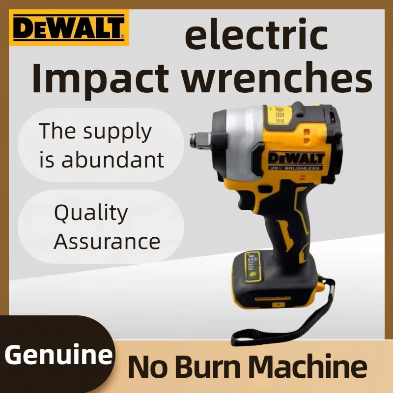 Clé à chocs sans balais DEWALT DCF880 : couple élevé et vitesse rapide