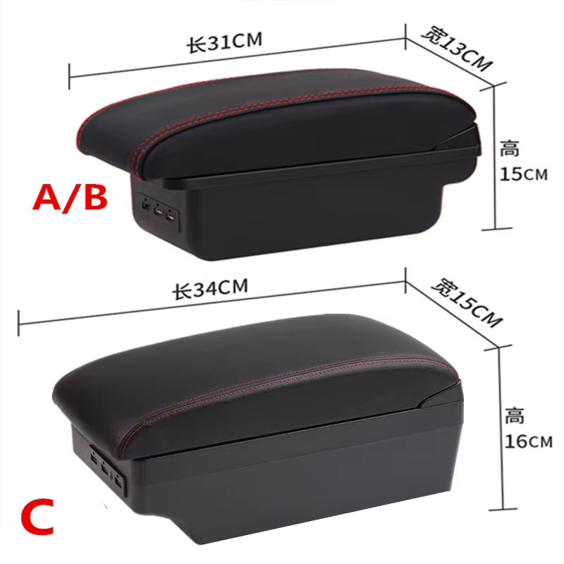 Boîte d'accoudoir pour Ford Fiesta Mk5