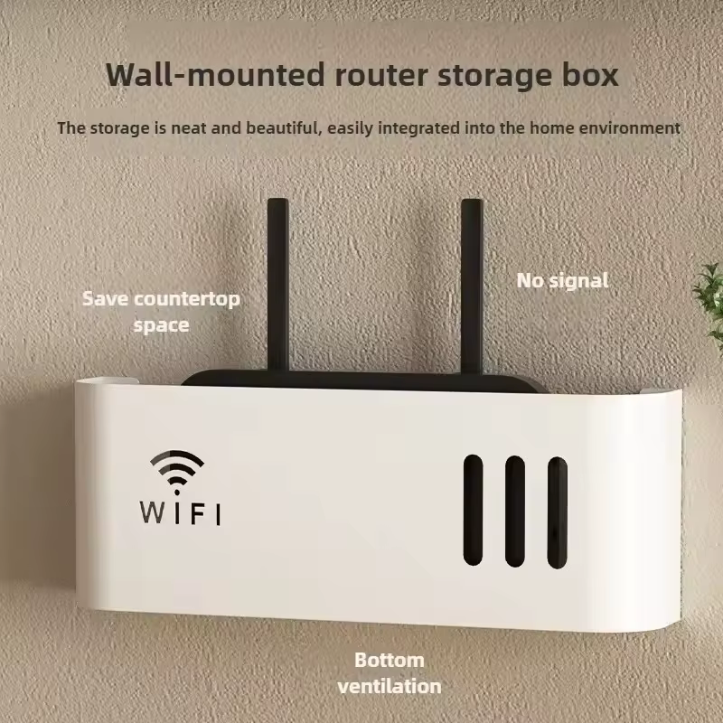 Boîte de rangement murale pour routeur
