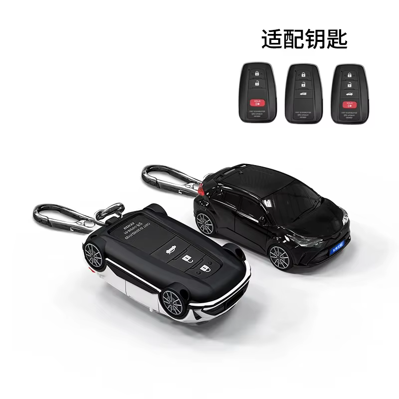 Juste de clé de voiture pour Toyota CHR