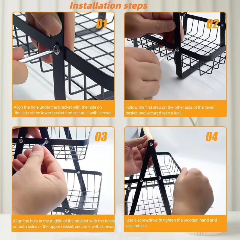 Panier de rangement multifonctionnel