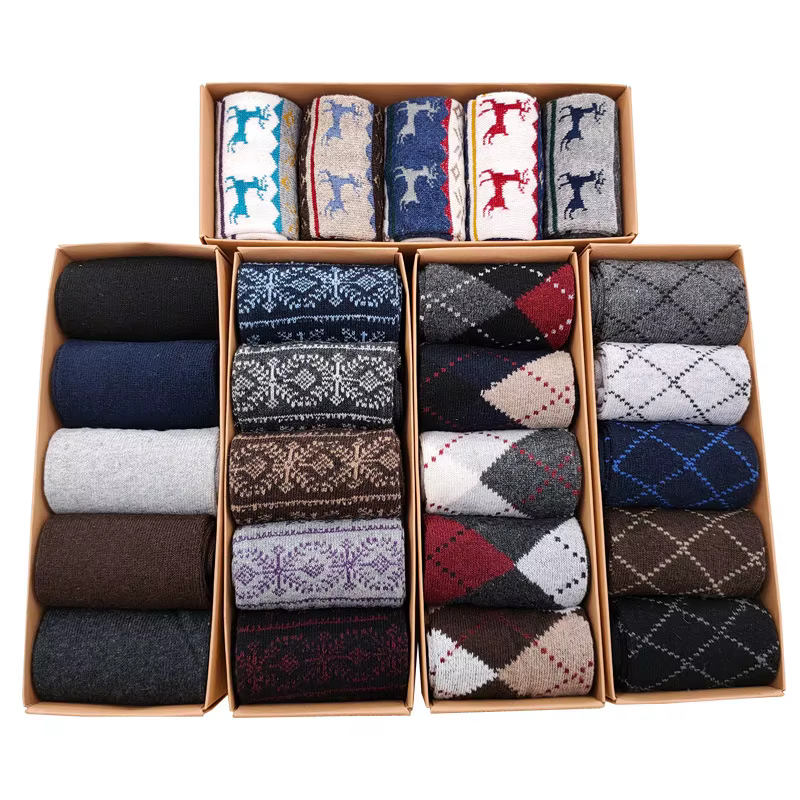 Lot de 5 paires de chaussettes décontractées en coton pour hommes