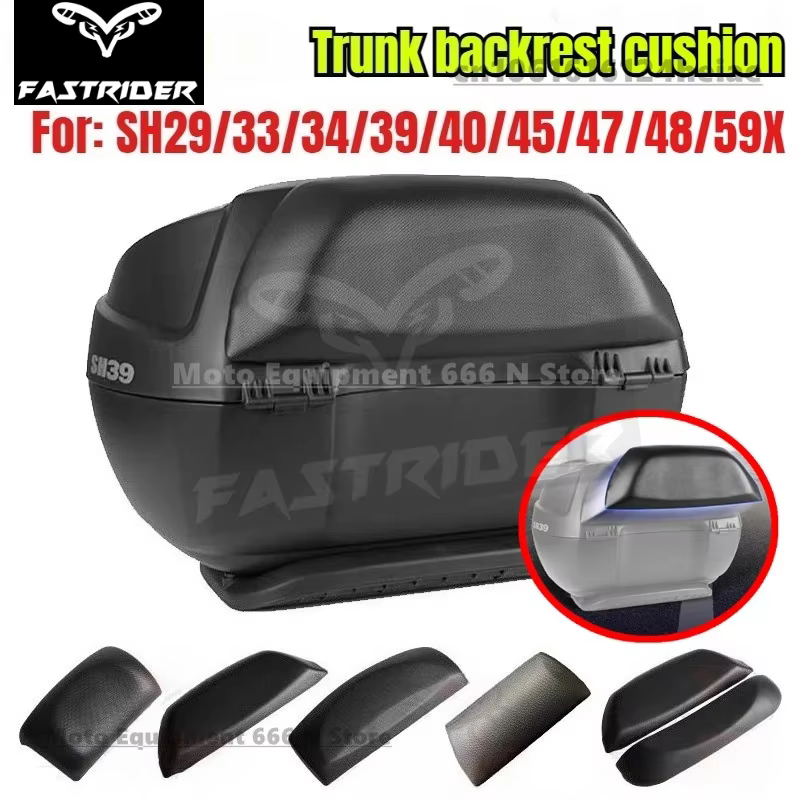 Pour SH29 SH33 SH34 SH39 SH40 SH44 SH45 SH47 SH48 moto arrière passager boîte