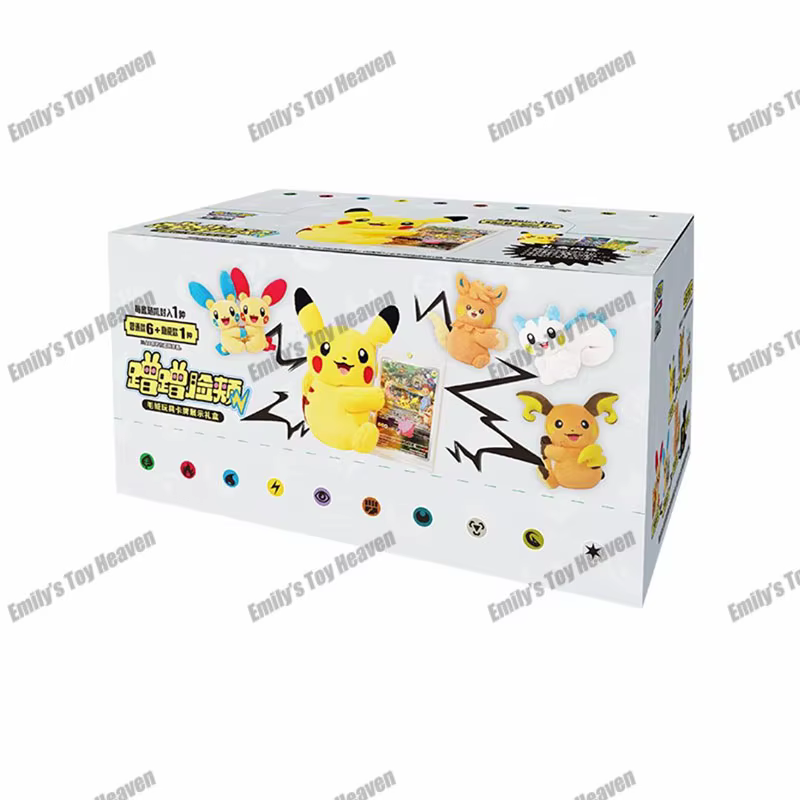 Nouvelles cartes Pokémon chinoises simplifiées