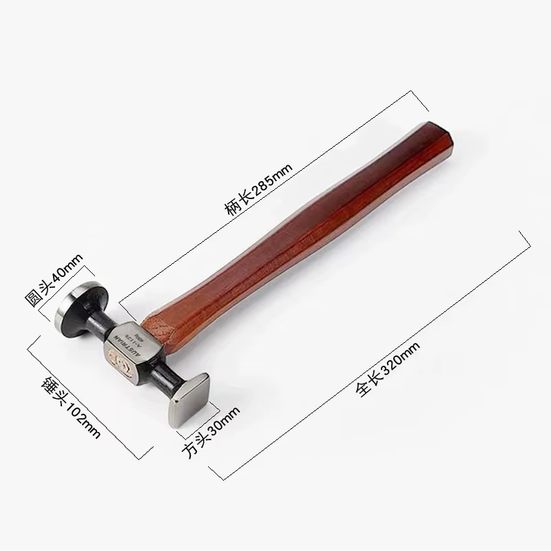 Marteau à cuir professionnel en acier au carbone à double tête pour outils de maroquinerie et de tôlerie