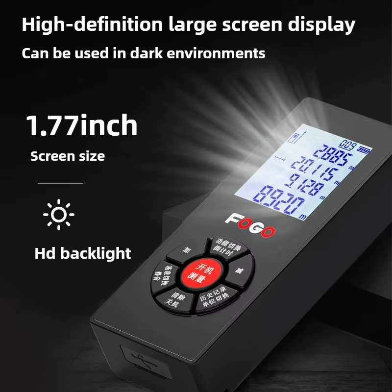 Télémètre Laser 50M 80M 100M 120M