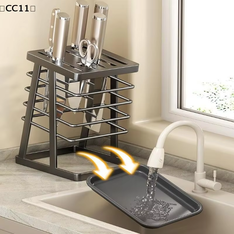 Support de rangement pour ustensiles de cuisine